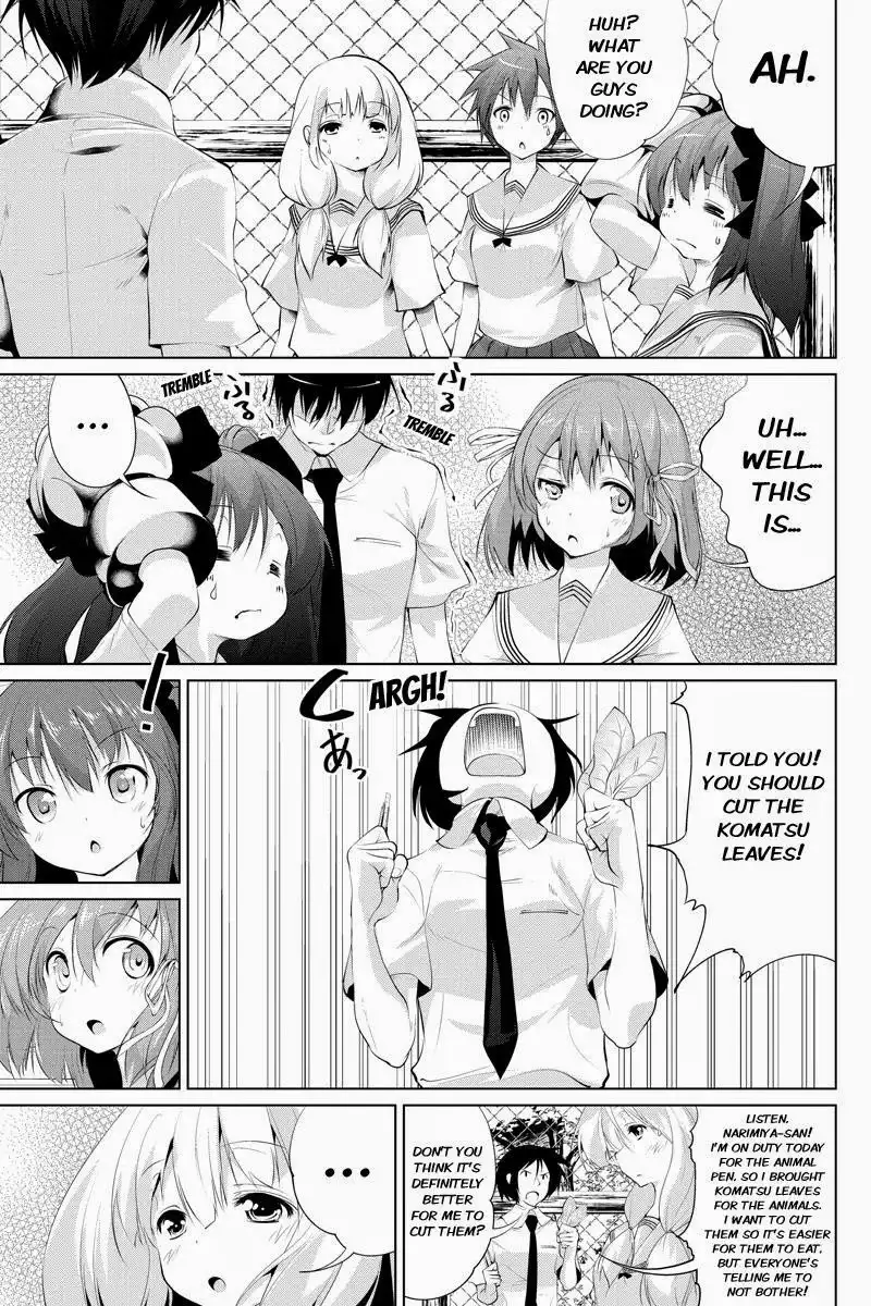 Kyousei Harem Keiyaku Chapter 28 5